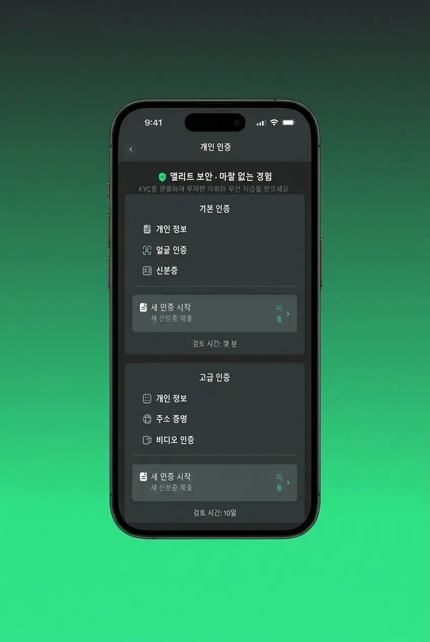 BC Game 카지노 게임 시작 방법 단계별 가이드 - 슬롯, 라이브 딜러, 크래시 게임 안내